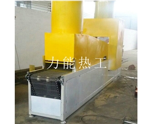 福建降温输送机