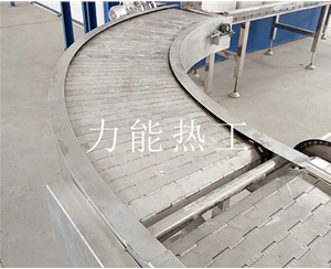 福建不锈钢链板转弯输送机